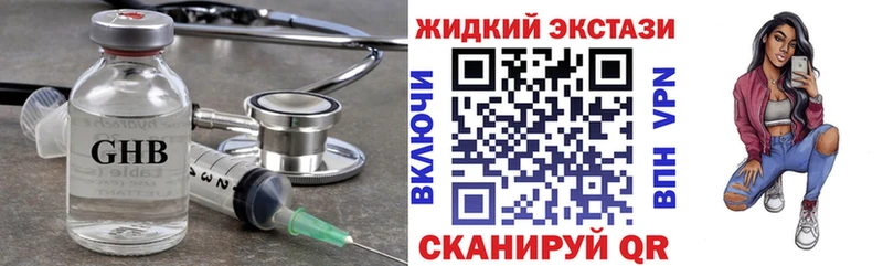 БУТИРАТ оксана Ермолино
