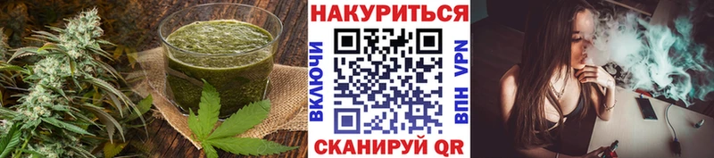 хочу   Ермолино  KRAKEN зеркало  Еда ТГК конопля 