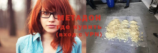 сатива Алексин