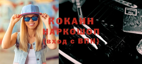 сатива Алексин