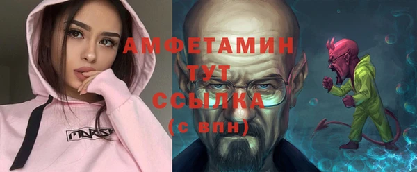 трава Остров