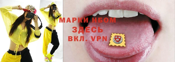 сатива Алексин