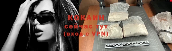 трава Остров