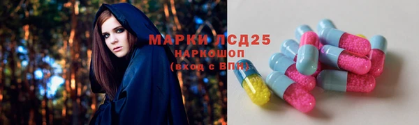 ALPHA PVP Алексеевка