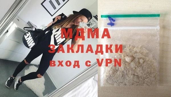 мяу мяу мука Осташков