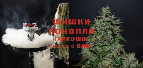 ALPHA PVP Алексеевка